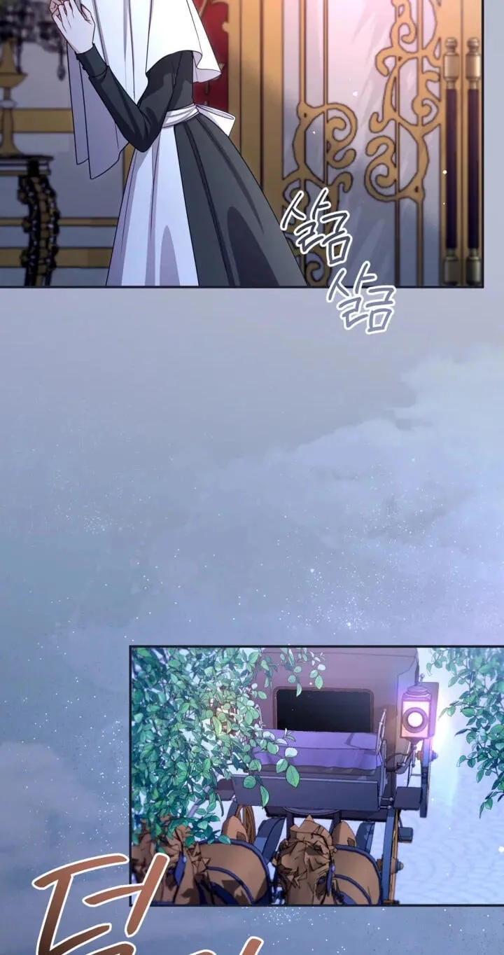 I Will Fall With the Emperor Chapter 196 - Page 68