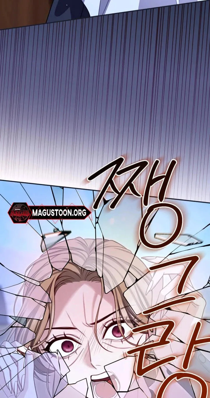 I Will Fall With the Emperor Chapter 196 - Page 74