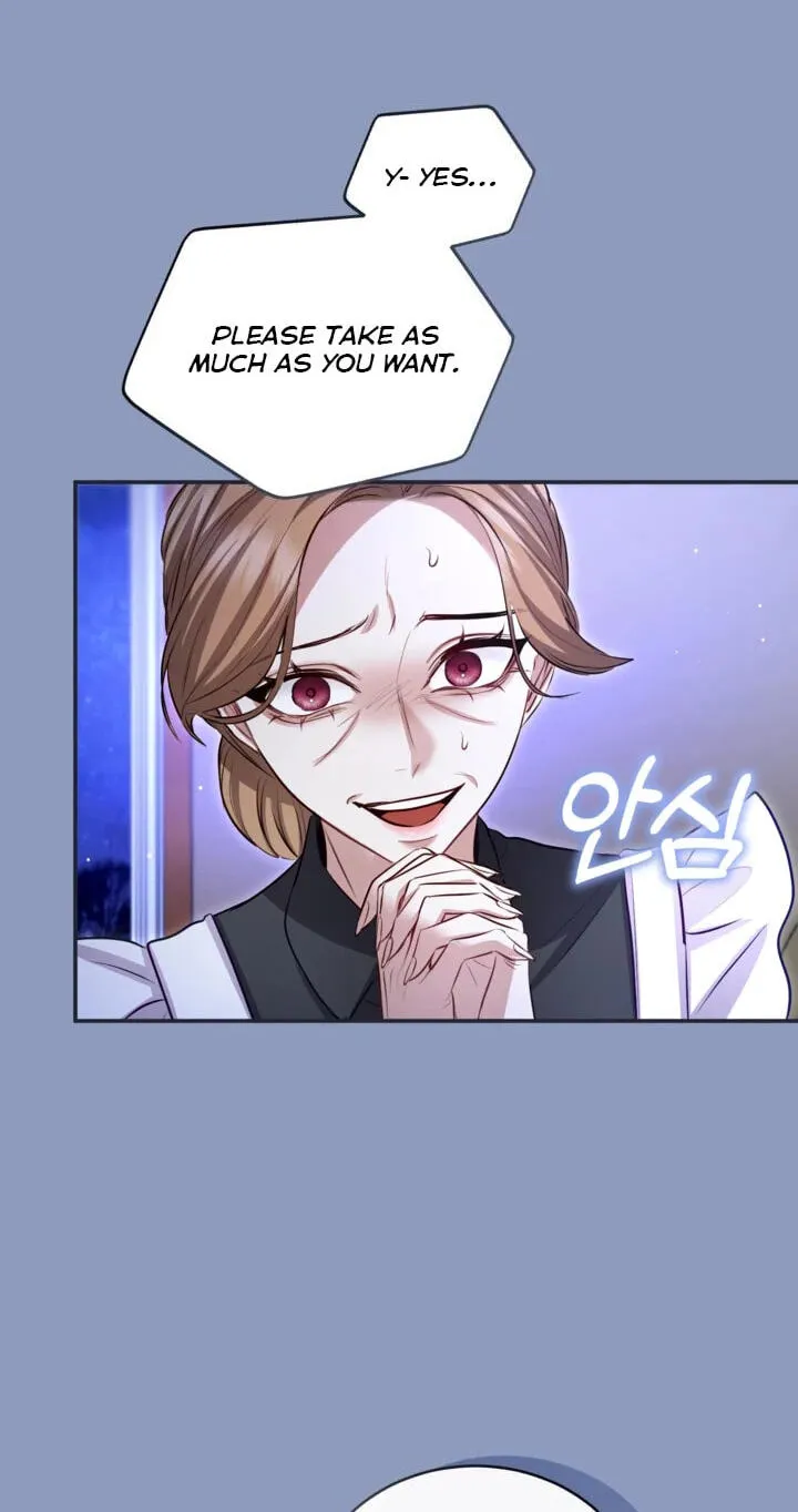 I Will Fall With the Emperor Chapter 197 - Page 17