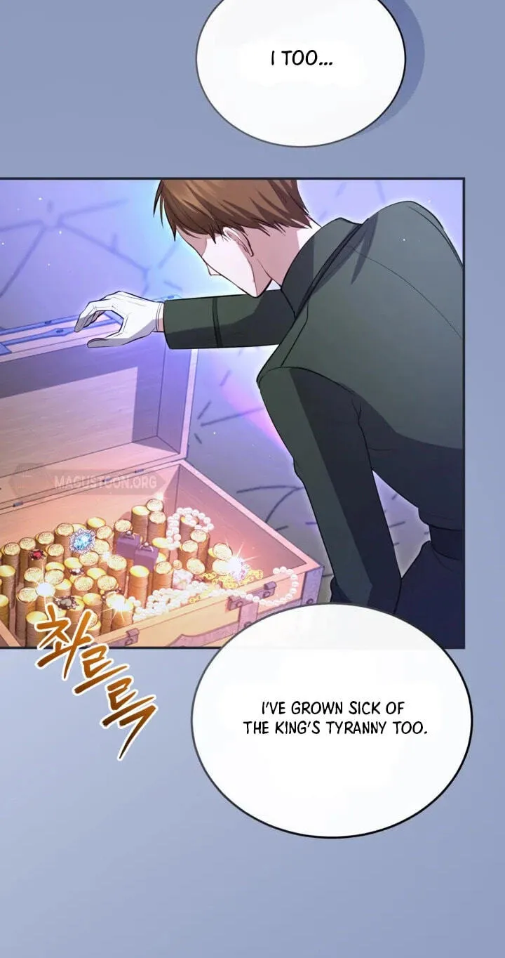 I Will Fall With the Emperor Chapter 197 - Page 18