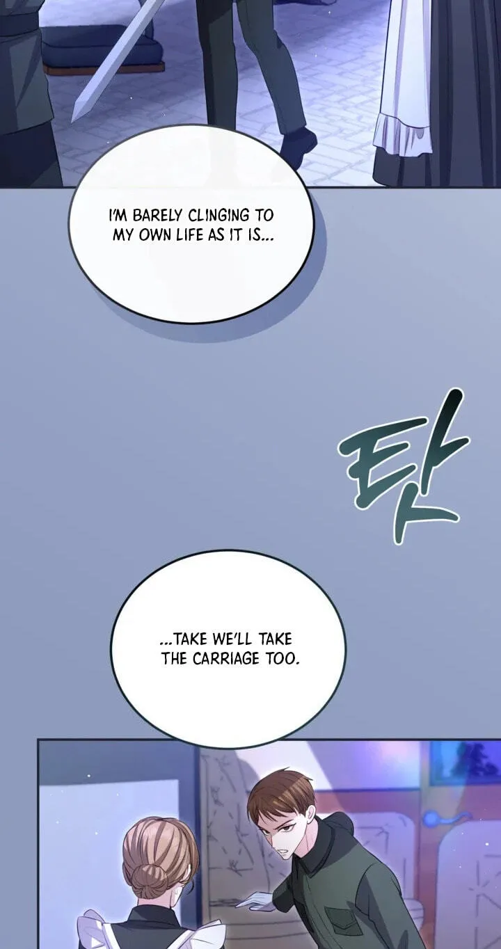 I Will Fall With the Emperor Chapter 197 - Page 20
