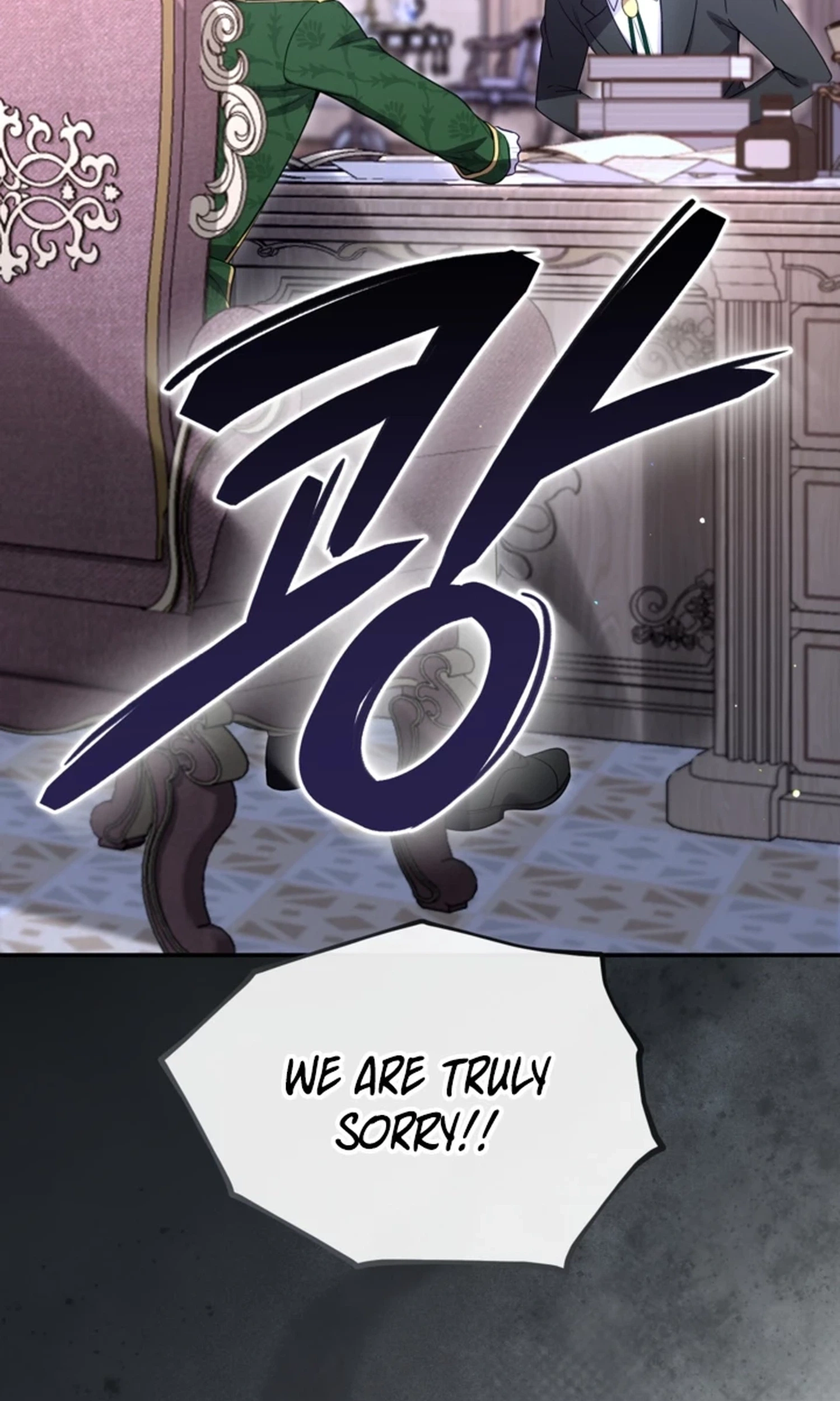 I Will Fall With the Emperor Chapter 198 - Page 3