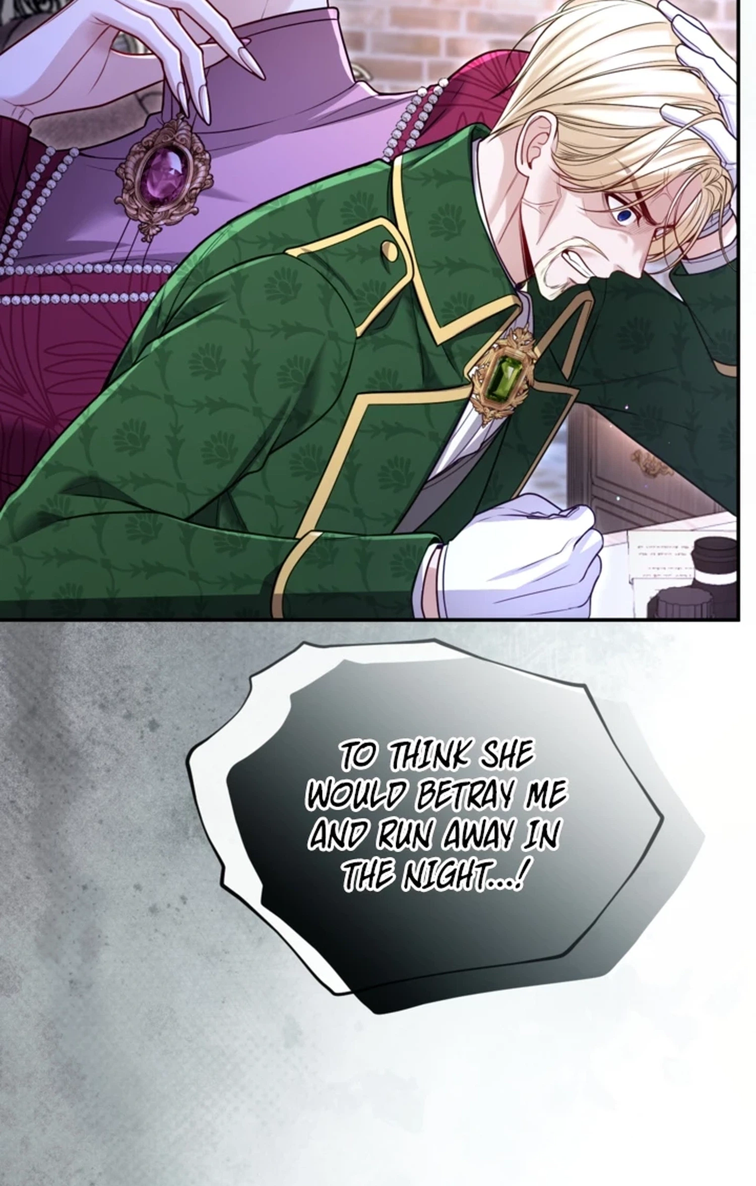 I Will Fall With the Emperor Chapter 198 - Page 5