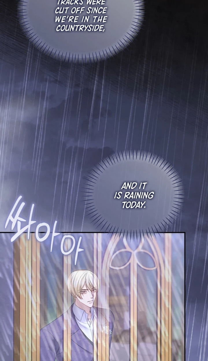 I Will Fall With the Emperor Chapter 198 - Page 14