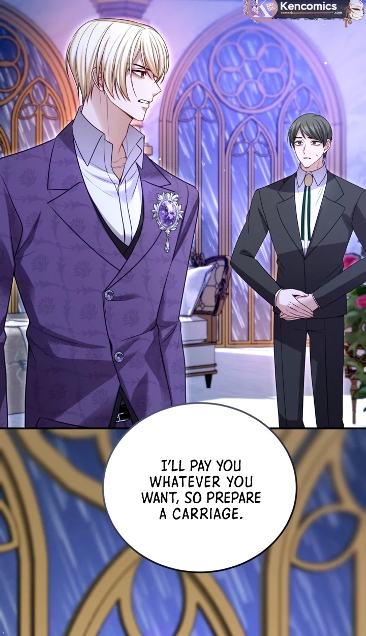I Will Fall With the Emperor Chapter 198 - Page 16