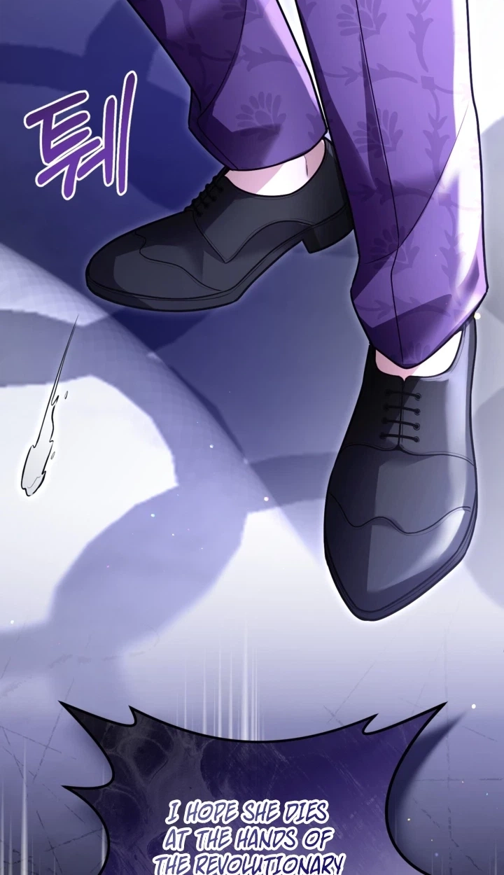 I Will Fall With the Emperor Chapter 198 - Page 31
