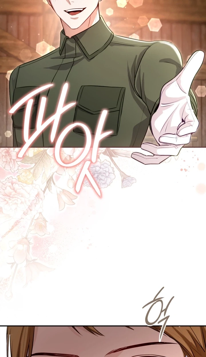I Will Fall With the Emperor Chapter 198 - Page 42