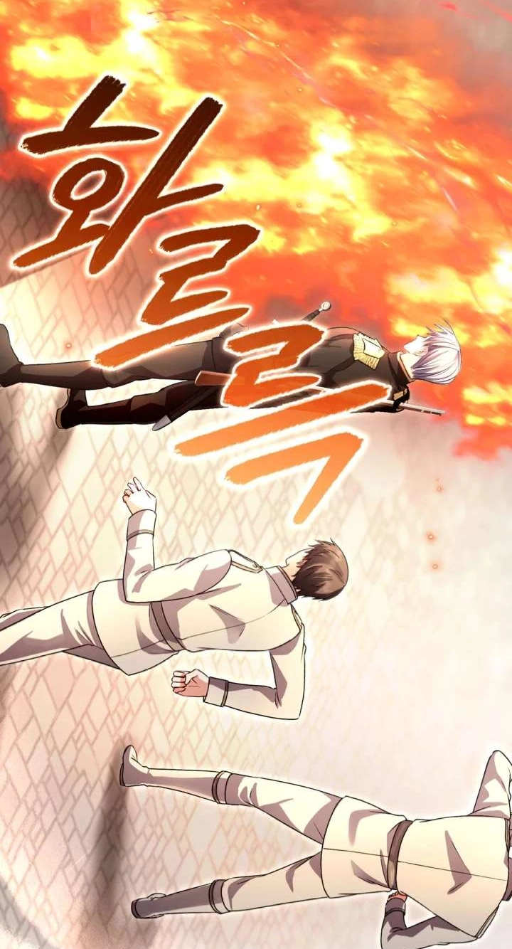 I Will Fall With the Emperor Chapter 199 - Page 72