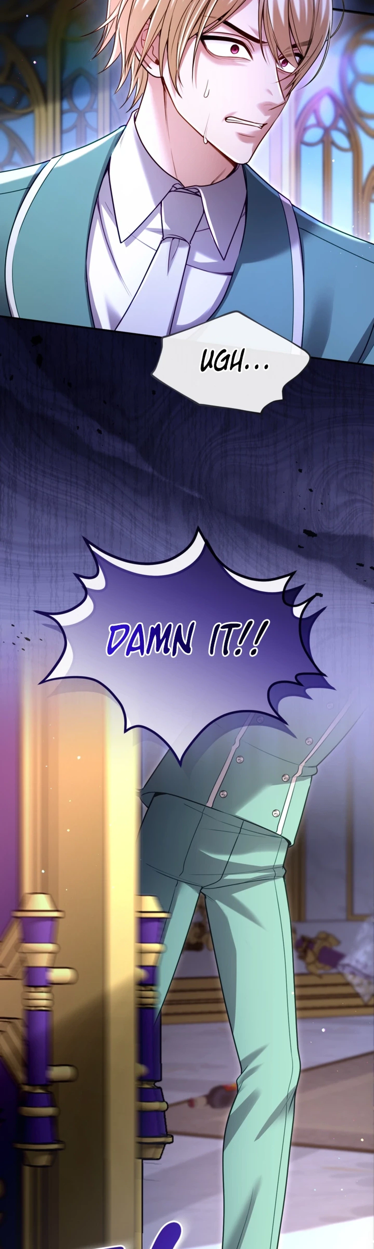 I Will Fall With the Emperor Chapter 200 - Page 4