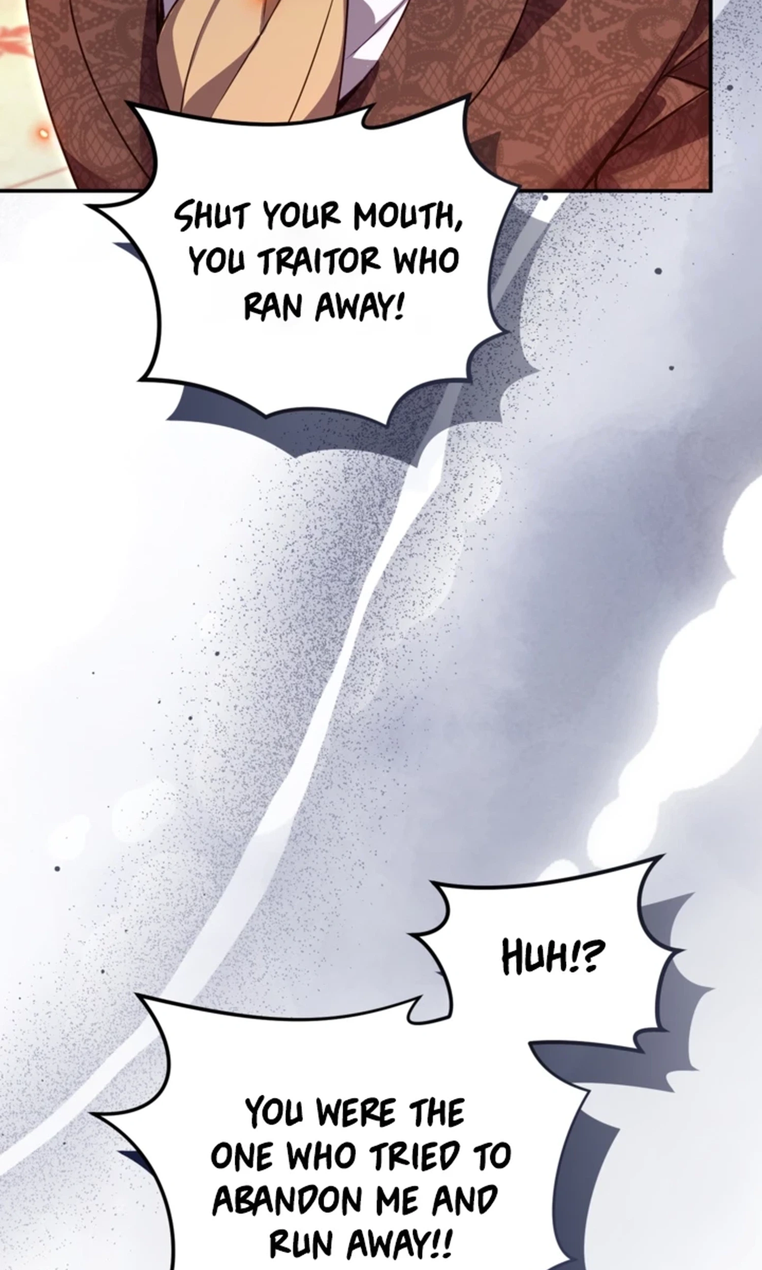 I Will Fall With the Emperor Chapter 201 - Page 7