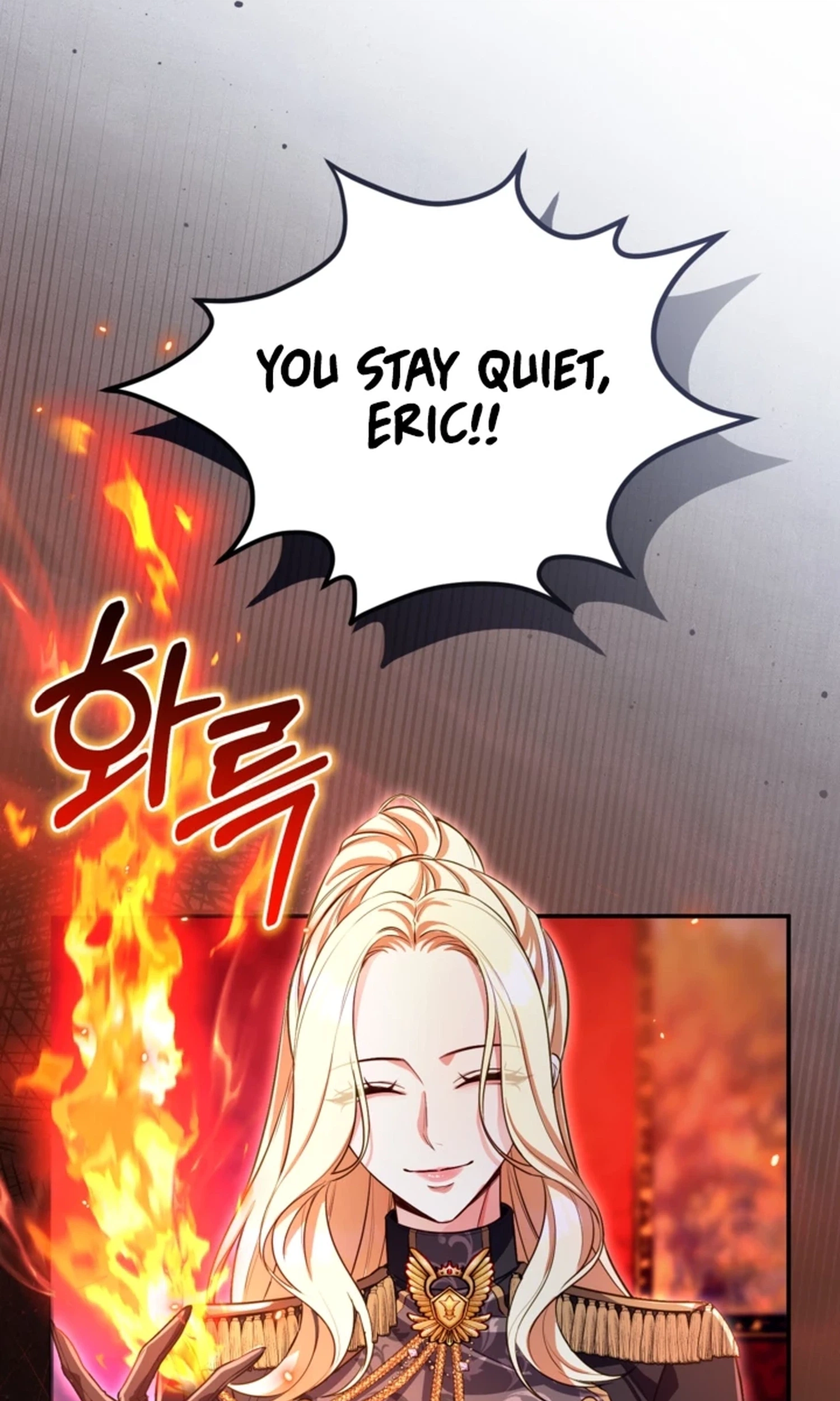 I Will Fall With the Emperor Chapter 201 - Page 9