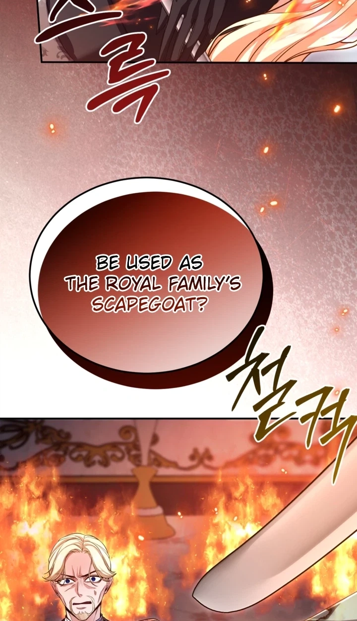 I Will Fall With the Emperor Chapter 201 - Page 15
