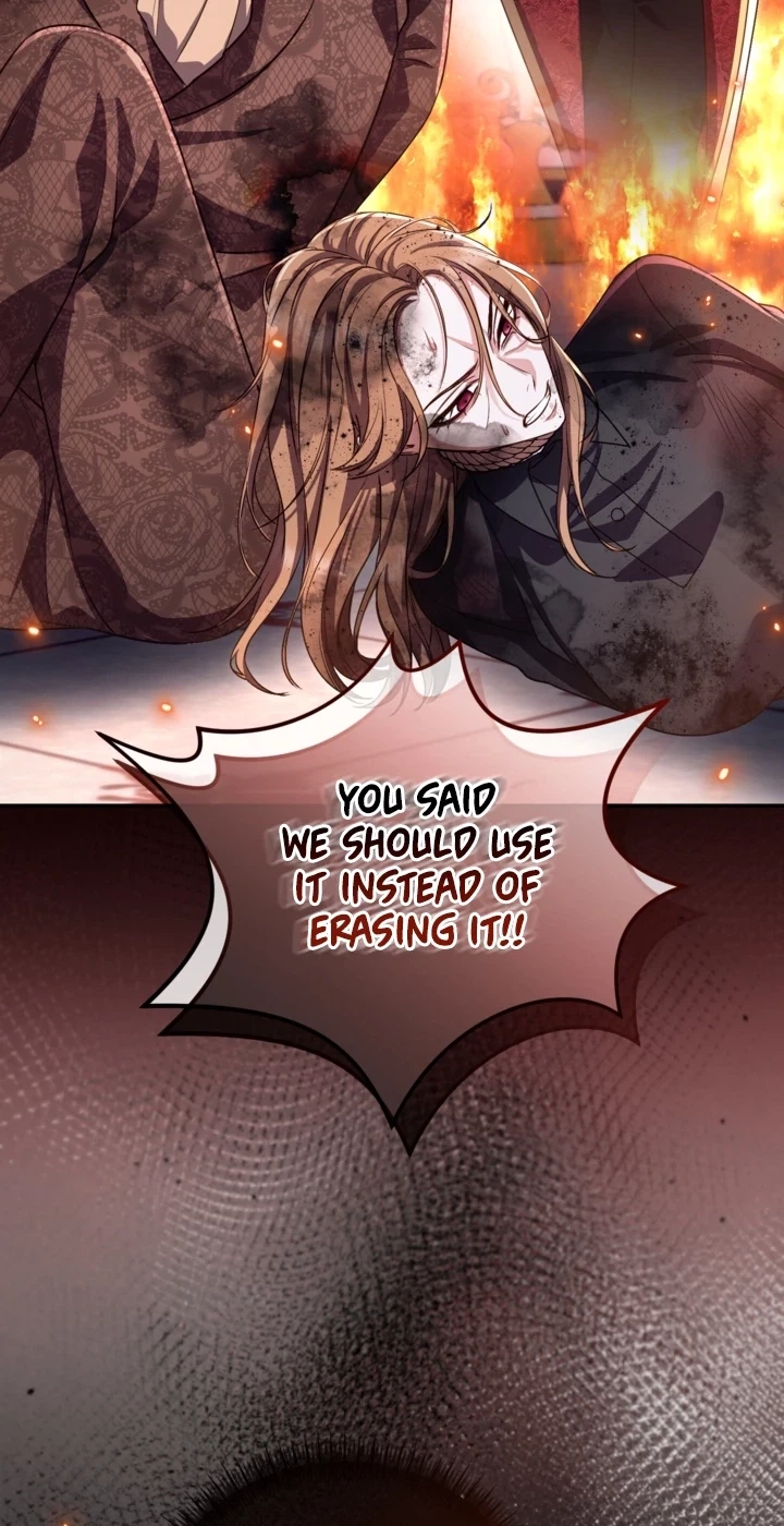 I Will Fall With the Emperor Chapter 201 - Page 21