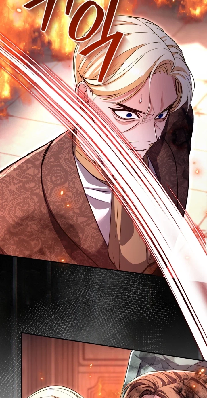 I Will Fall With the Emperor Chapter 201 - Page 53