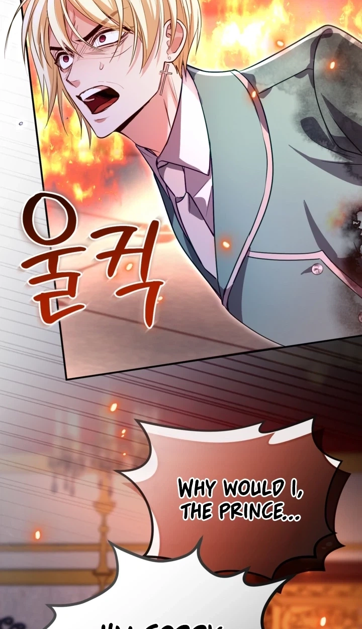 I Will Fall With the Emperor Chapter 201 - Page 62