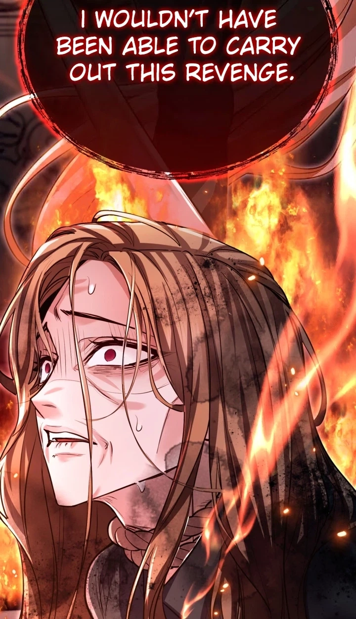 I Will Fall With the Emperor Chapter 201 - Page 72