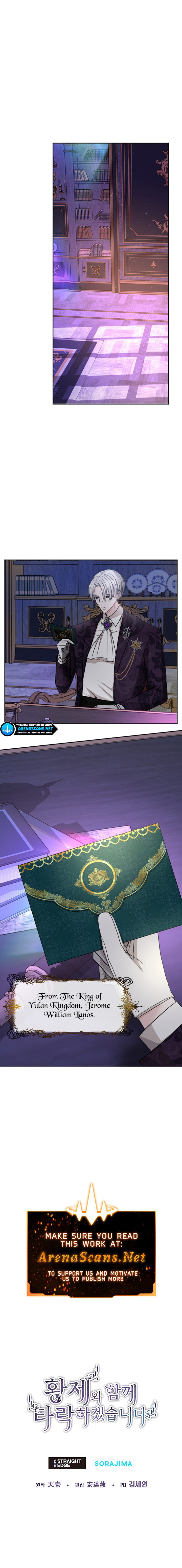 I Will Fall With the Emperor Chapter 22 - Page 7