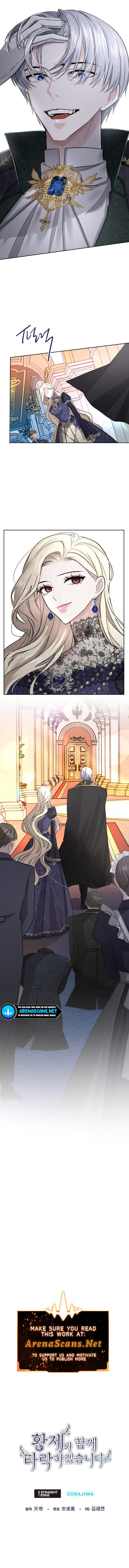 I Will Fall With the Emperor Chapter 23 - Page 9