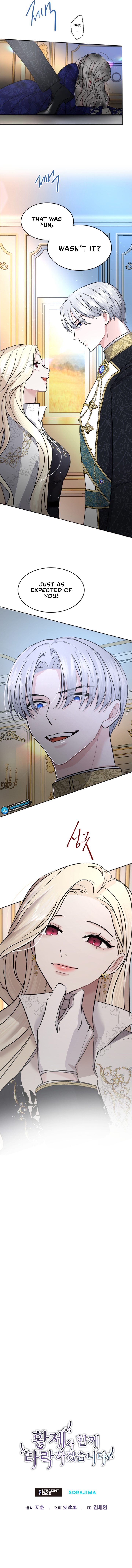 I Will Fall With the Emperor Chapter 26 - Page 10