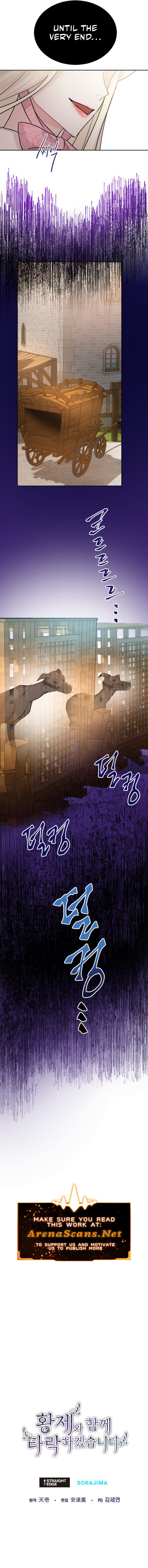 I Will Fall With the Emperor Chapter 29 - Page 8