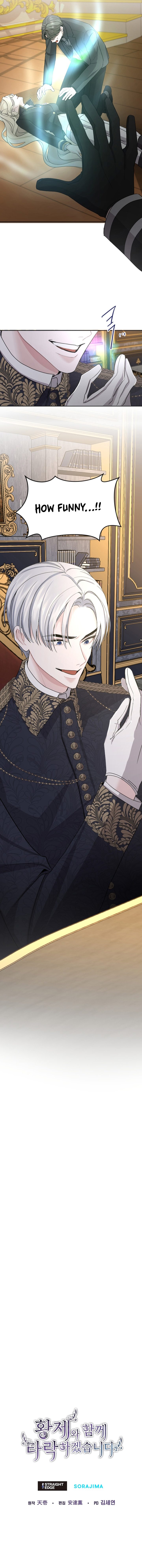 I Will Fall With the Emperor Chapter 39 - Page 8