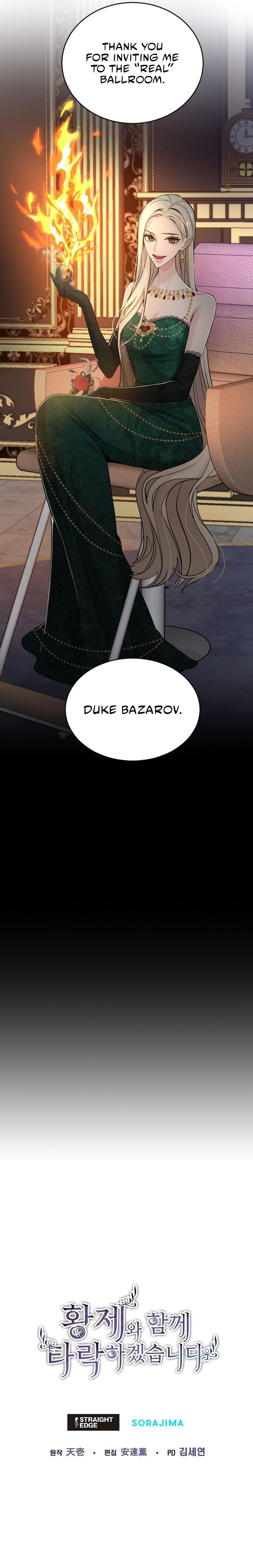 I Will Fall With the Emperor Chapter 41 - Page 9