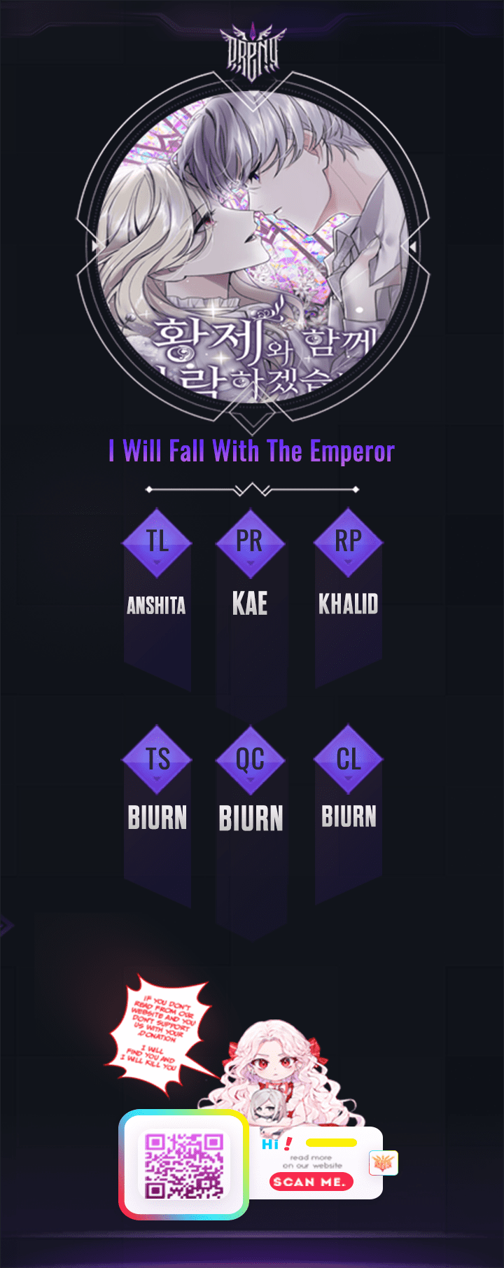I Will Fall With the Emperor Chapter 45 - Page 1