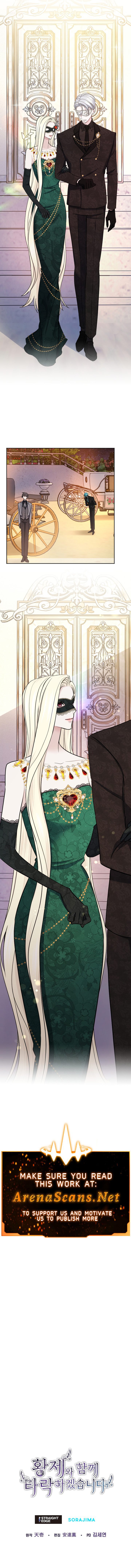 I Will Fall With the Emperor Chapter 45 - Page 8