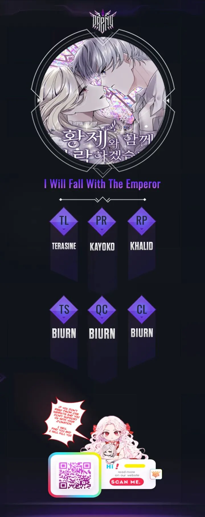 I Will Fall With the Emperor Chapter 52 - Page 1