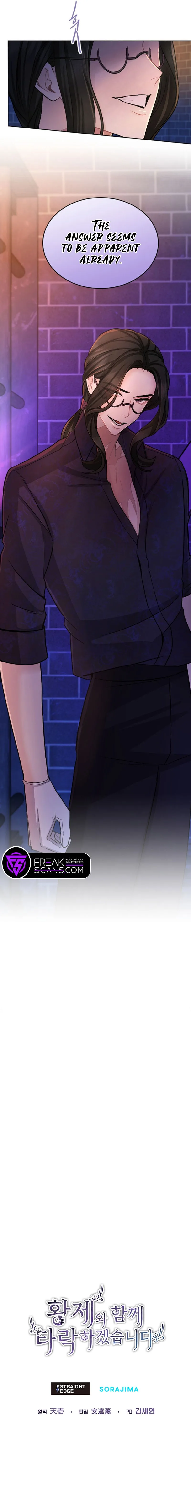 I Will Fall With the Emperor Chapter 64 - Page 8