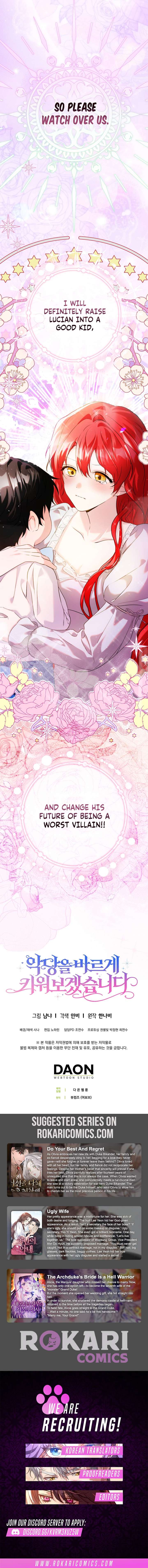 I Will Raise the Villain Properly Chapter 1 - Page 19