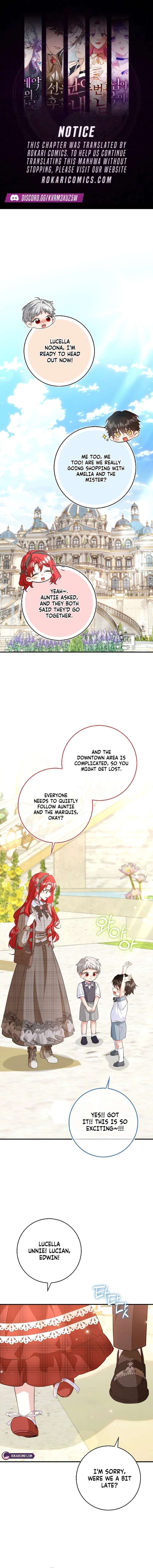 I Will Raise the Villain Properly Chapter 21 - Page 1