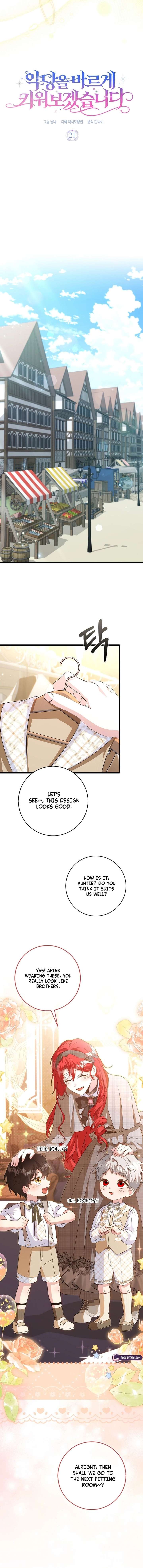 I Will Raise the Villain Properly Chapter 21 - Page 5