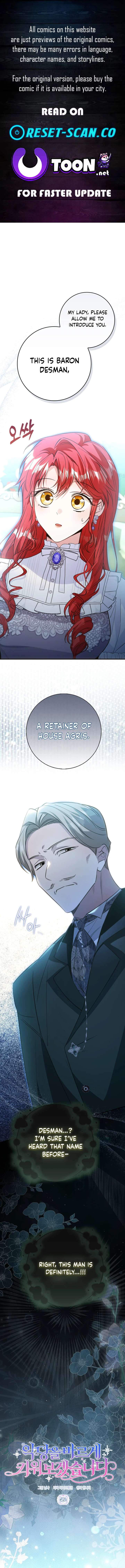 I Will Raise the Villain Properly Chapter 29 - Page 1