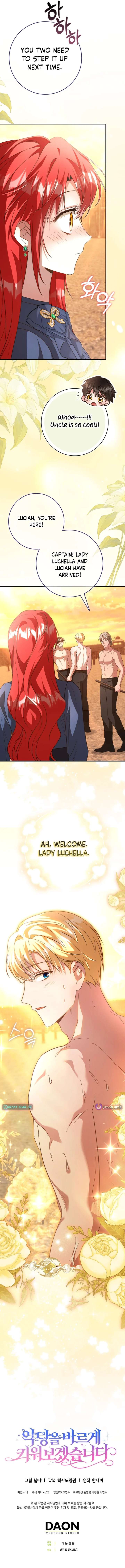 I Will Raise the Villain Properly Chapter 29 - Page 17