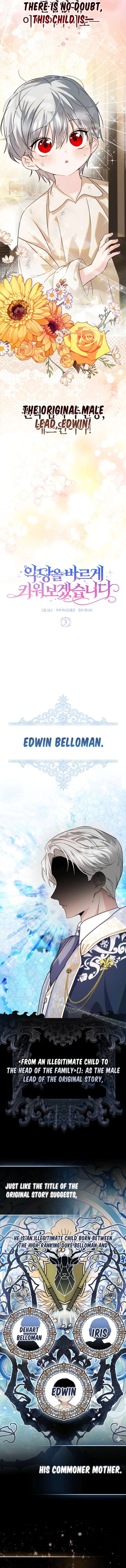 I Will Raise the Villain Properly Chapter 3 - Page 5