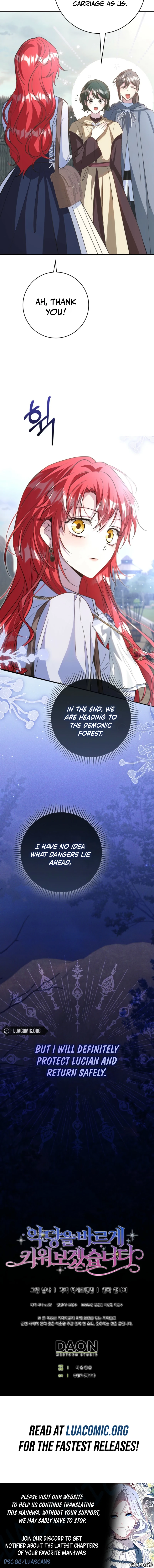 I Will Raise the Villain Properly Chapter 33 - Page 11
