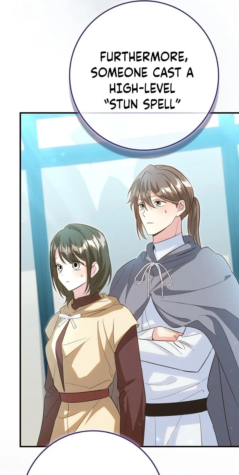 I Will Raise the Villain Properly Chapter 39 - Page 13