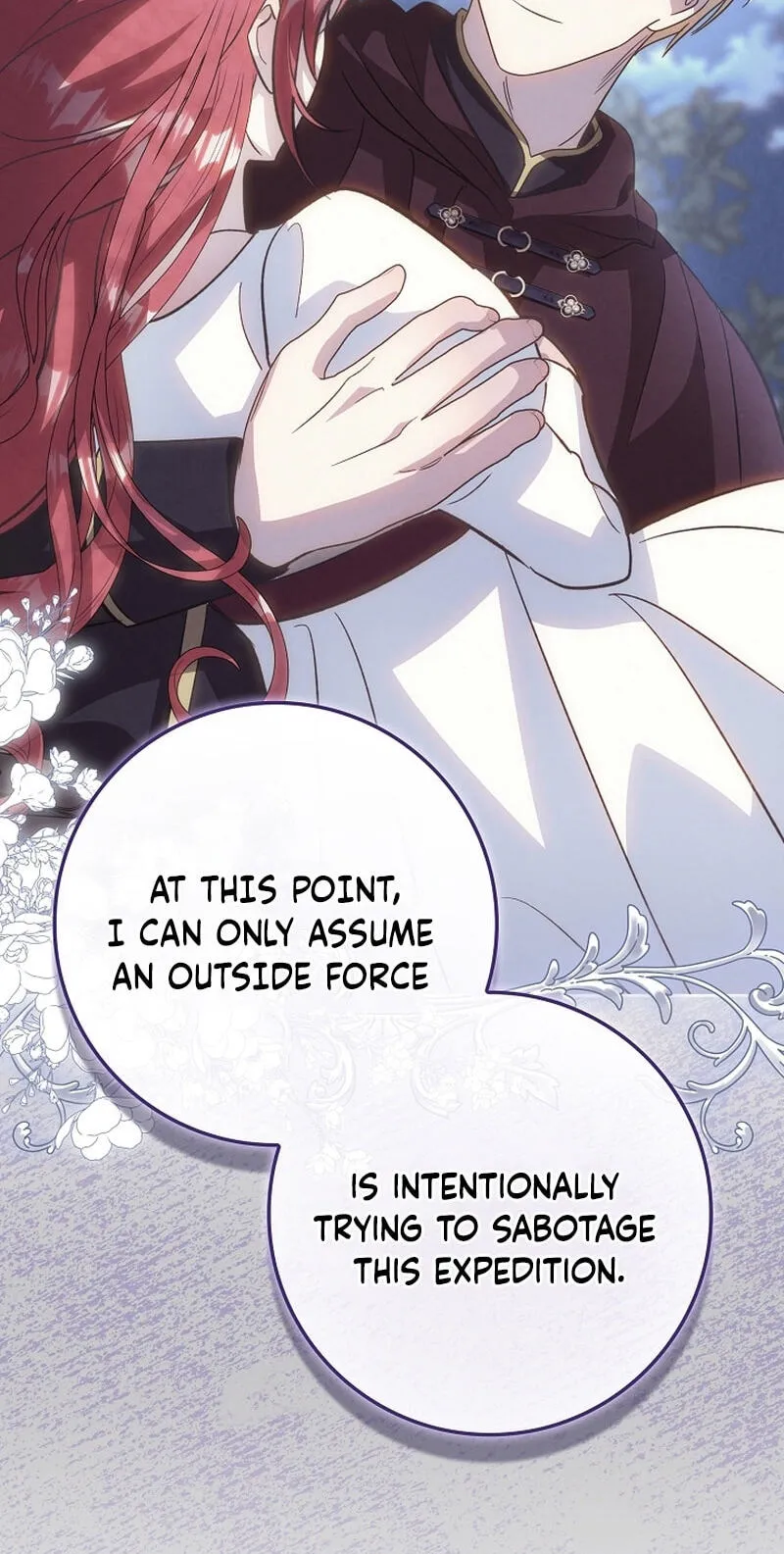 I Will Raise the Villain Properly Chapter 39 - Page 15