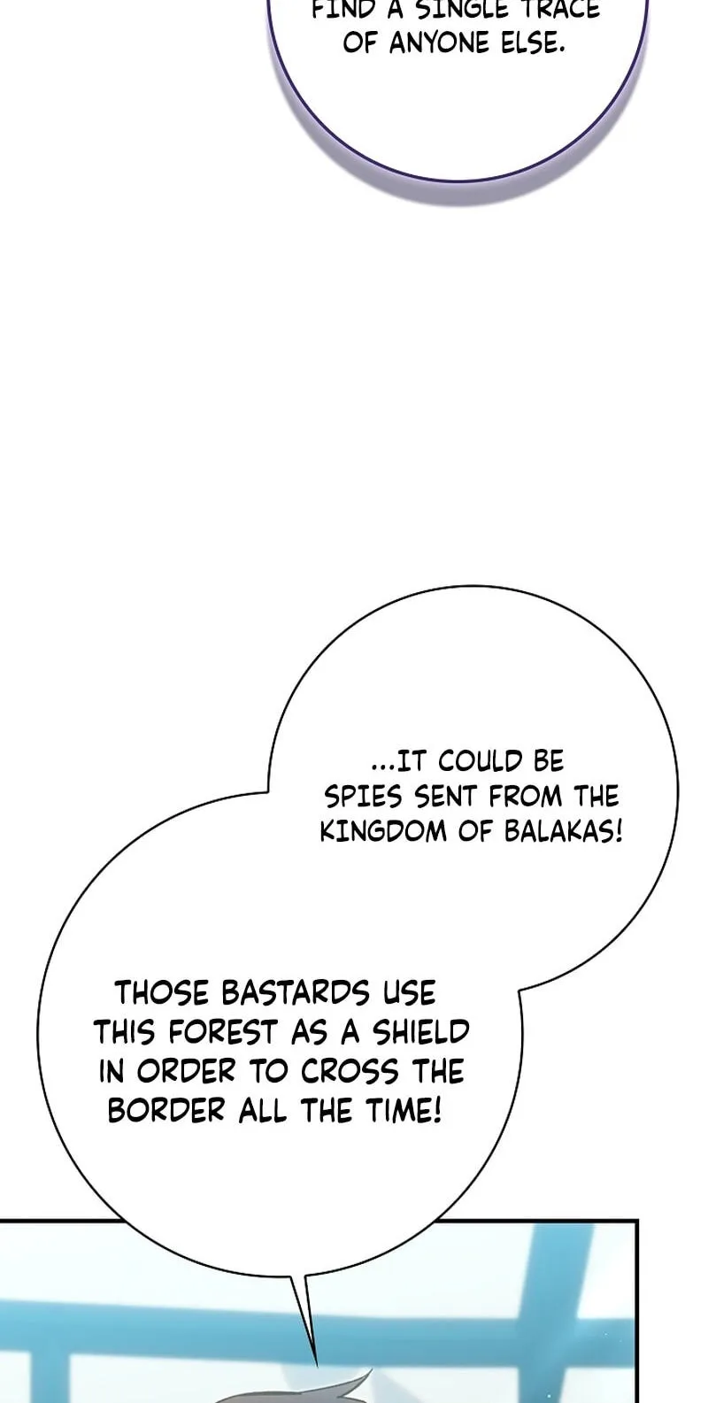 I Will Raise the Villain Properly Chapter 39 - Page 17