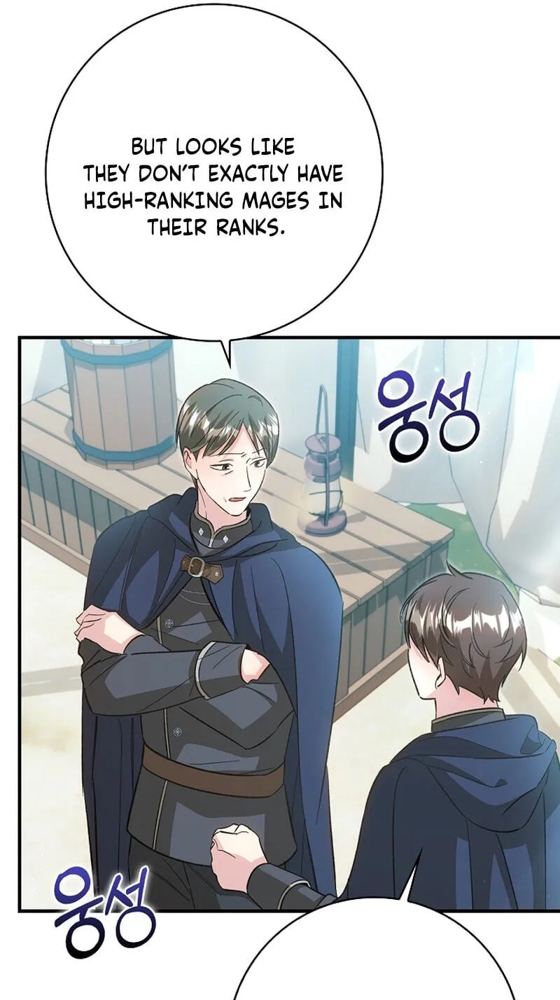 I Will Raise the Villain Properly Chapter 39 - Page 19