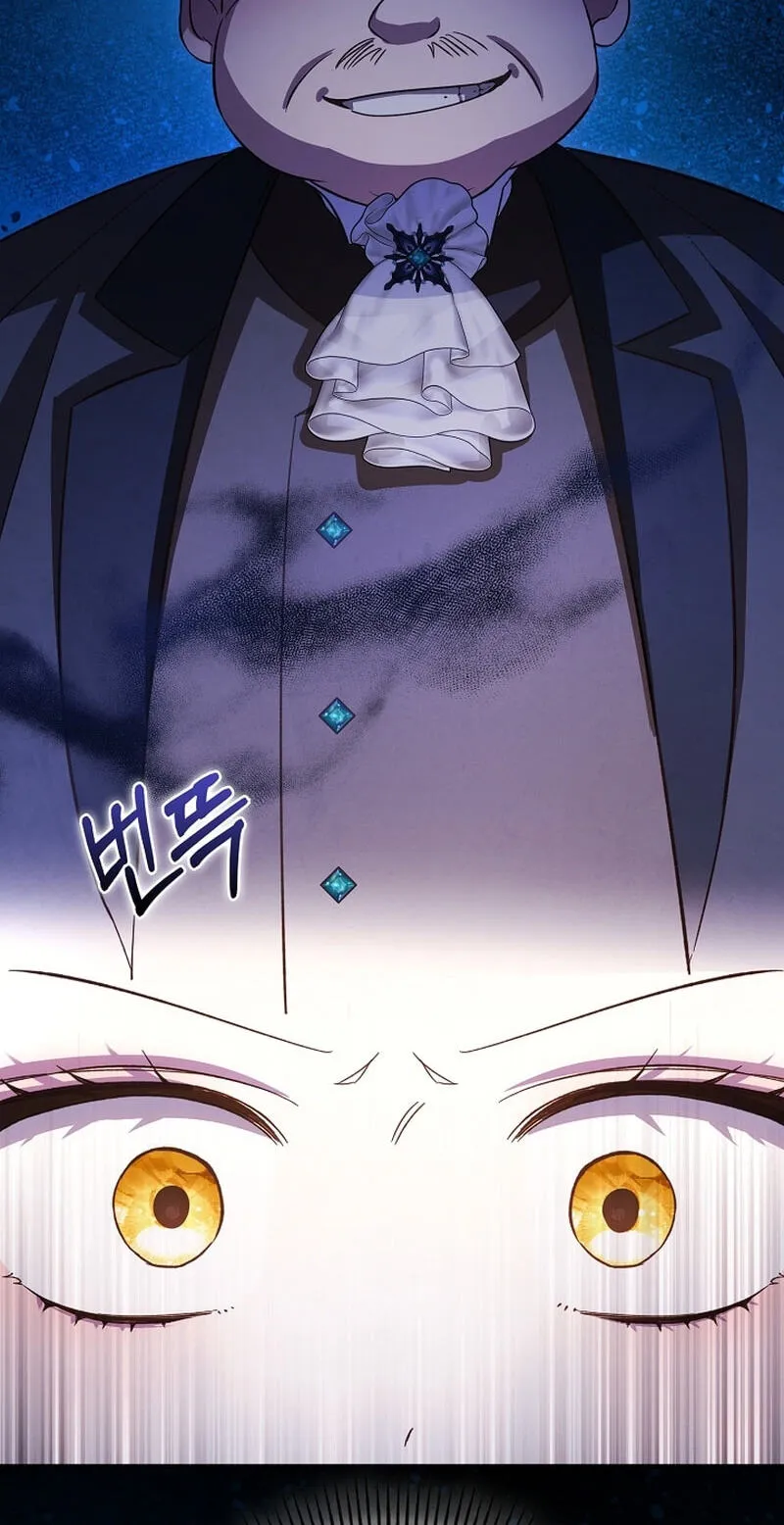 I Will Raise the Villain Properly Chapter 39 - Page 27