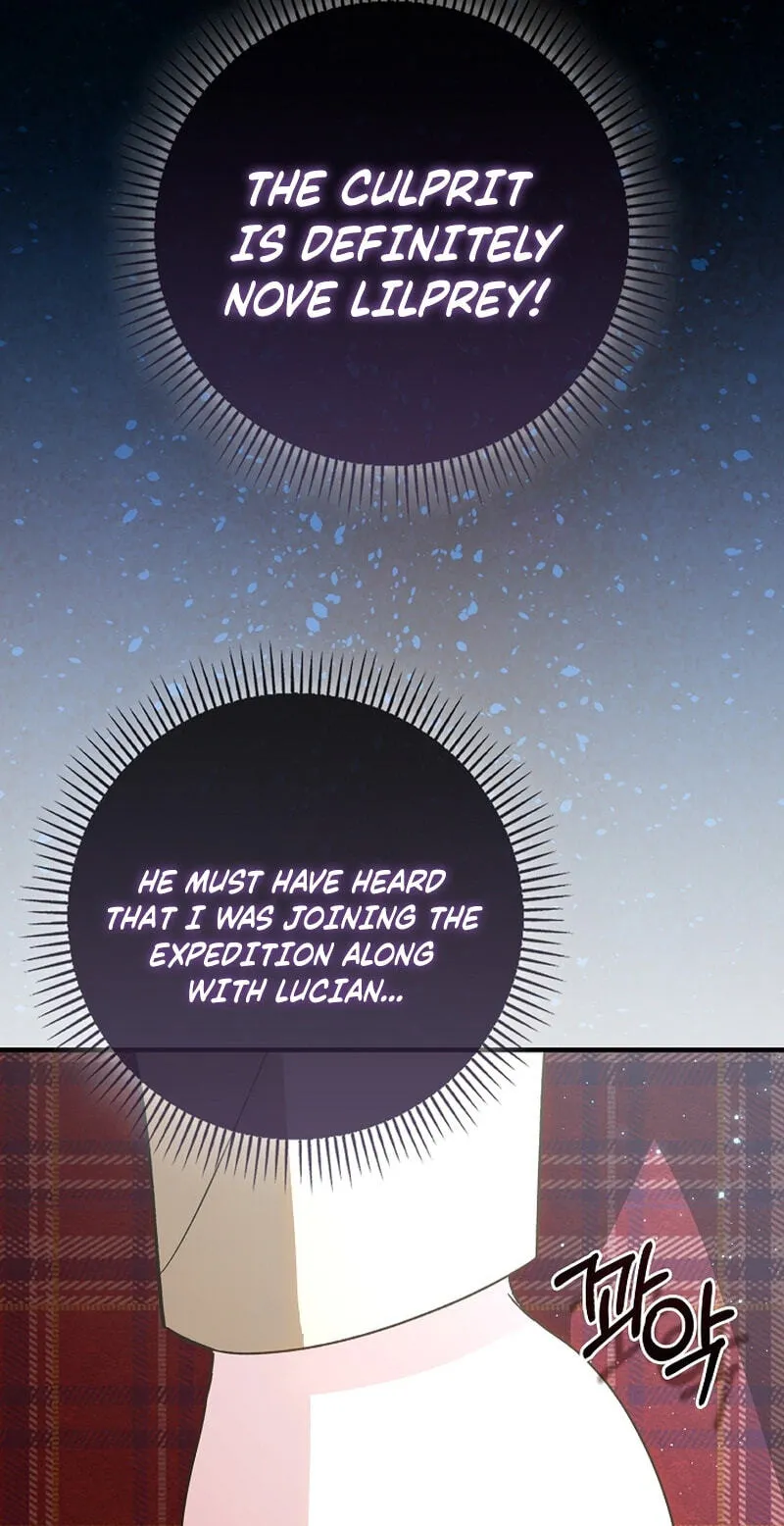 I Will Raise the Villain Properly Chapter 39 - Page 28