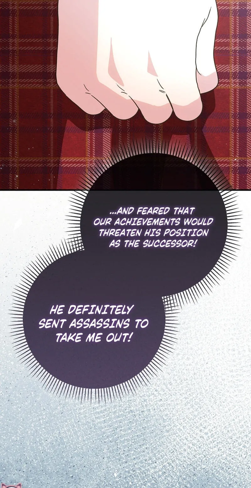 I Will Raise the Villain Properly Chapter 39 - Page 29