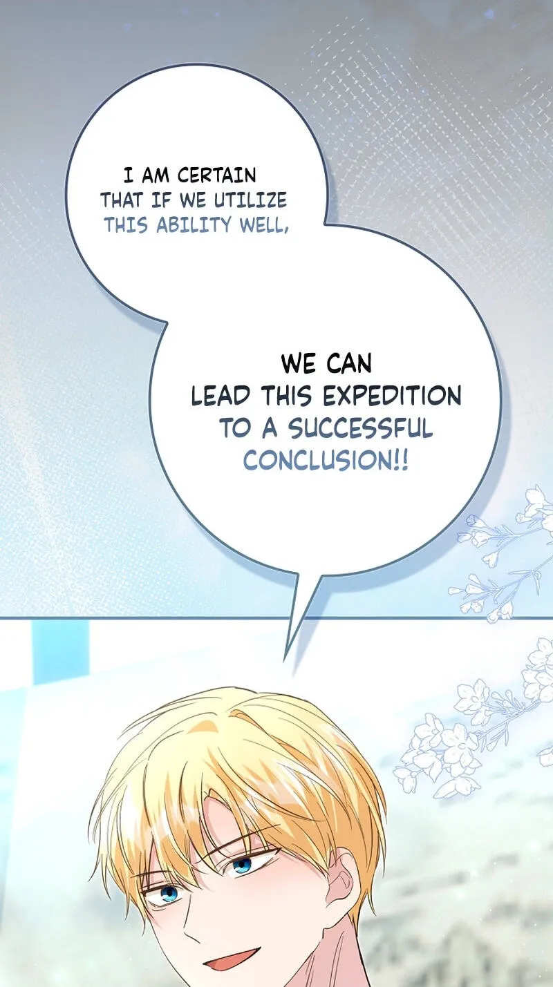 I Will Raise the Villain Properly Chapter 39 - Page 42