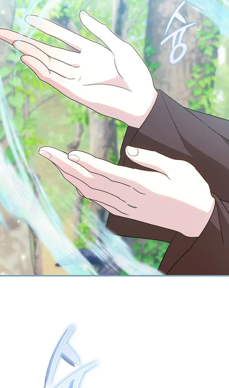 I Will Raise the Villain Properly Chapter 39 - Page 63