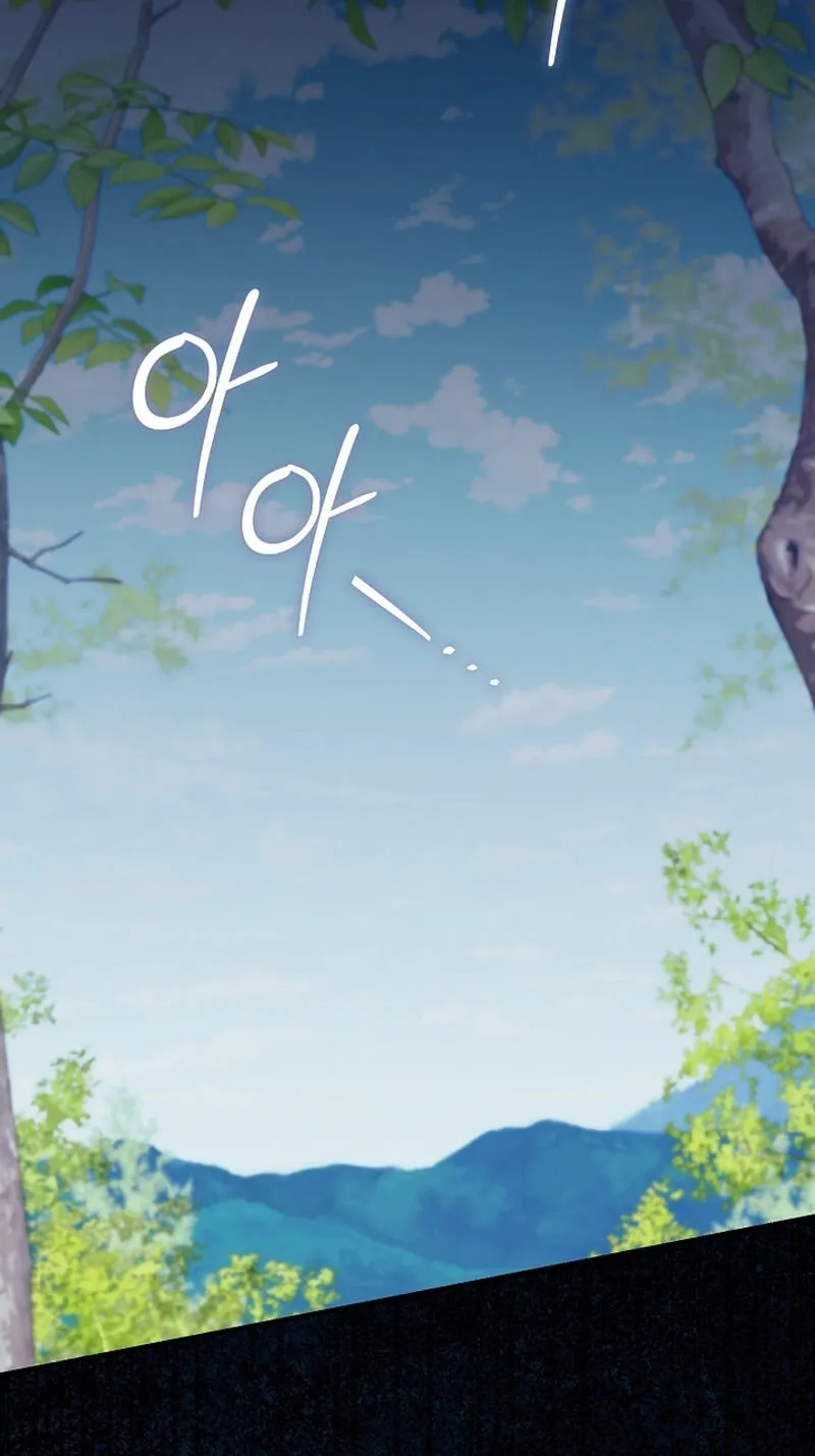 I Will Raise the Villain Properly Chapter 39 - Page 105