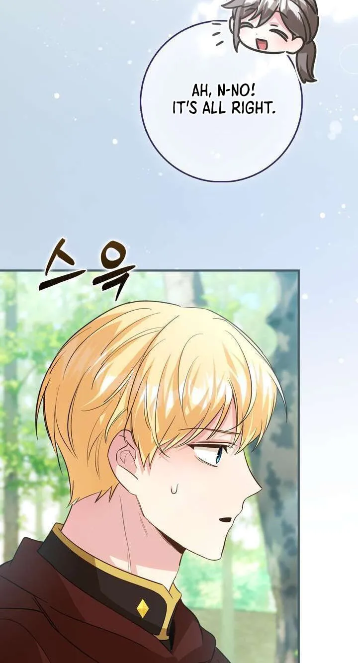 I Will Raise the Villain Properly Chapter 40 - Page 10