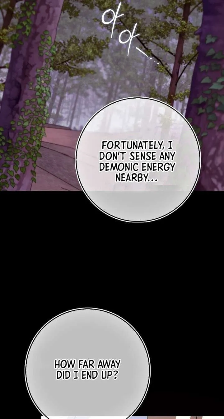I Will Raise the Villain Properly Chapter 40 - Page 27