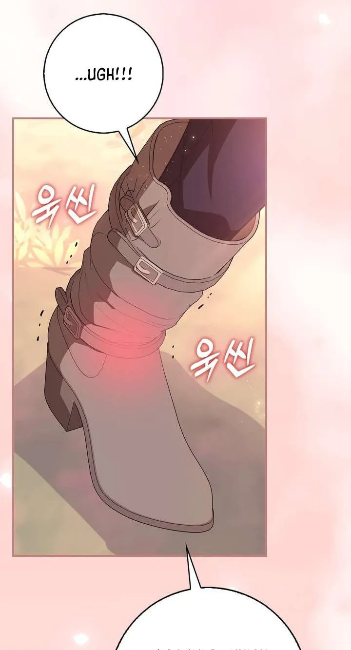 I Will Raise the Villain Properly Chapter 40 - Page 59